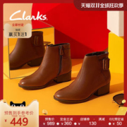 Clarks 其乐 Elvina Dream 女复古英伦风 粗高跟踝靴