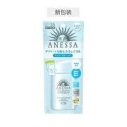 21日10点：ANESSA 安热沙 蓝瓶温和防晒霜 SPF35 PA+++ 60ml 2020版