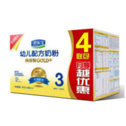君乐宝(JUNLEBAO)乐纯幼儿配方奶粉3段（12-36个月幼儿适用）四联包400g*4,新老包装随机发货 *2件