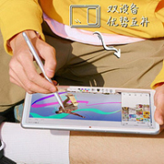 双11预售，麒麟820，2K护眼全面屏：华为平板 MatePad 10.4英寸平板电脑 4G+64G WIFI版