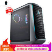 ThundeRobot 雷神 911 黑武士三代 水冷游戏电竞主机（i9-10900、16G、RTX2060Super、256G+1T ）