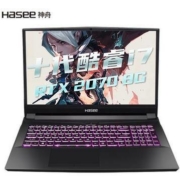 1日0点、双11预告： HASEE 神舟 战神 TX9-CU7DS 16.1英寸游戏本（i7-10700、16G、512G SSD、RTX2070)