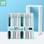 MIEVIC 米薇可 牙刷 简约软毛牙刷10支
