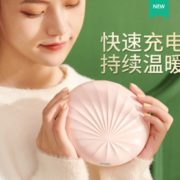 安全防爆！AMOI 夏新 充电暖手宝 多色可选 14.9元包邮（需用券）