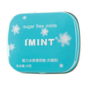 白菜价：IMINT 口气清新亲嘴无糖薄荷糖 3盒