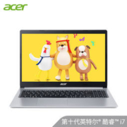 Acer 宏碁 蜂鸟FUN Plus S50 15.6英寸轻薄游戏本（i7-10510U、16G、512GB、MX350）