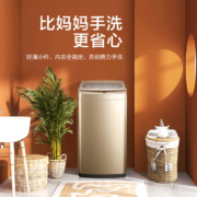 小天鹅 3公斤迷你洗衣机TB30V80HMINI