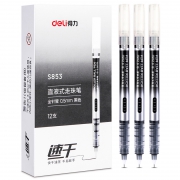 Deli 得力 直液式走珠笔 3支 0.5mm