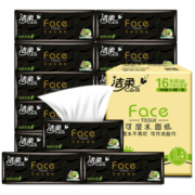 7日0点：C&S 洁柔 黑Face 抽纸 4层100抽 16包 195*155mm