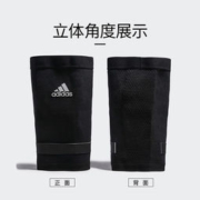 Adidas 阿迪达斯 3D针织透气运动护膝 单只装