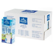德国DMK进口牛奶 欧德堡（Oldenburger）全脂纯牛奶1L*12盒 早餐奶 高钙奶 整箱家庭装