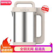 Joyoung 九阳 DJ12E-A605DG 豆浆机