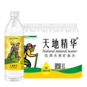 天地精华 饮用水天然矿泉水 550ml*24瓶 *4件