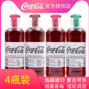 Coca-Cola 可口可乐 Signature Mixer 调酒可口可乐饮料 200mlx4瓶