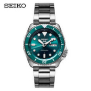 SEIKO 精工 5号系列 SRPD61K1 男士机械腕表