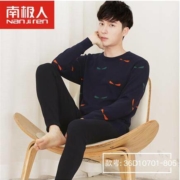 南极人 男士保暖内衣套装