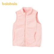 可内搭可外穿  ！Balabala 巴拉巴拉 儿童珊瑚绒马甲