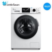 15日0点：LittleSwan 小天鹅 TG100VT86WMAD5 洗衣机全自动滚筒 10kg