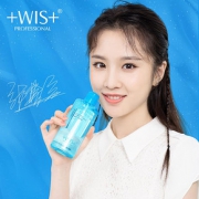 首发【WIS旗舰店】温和卸妆水