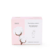 PurCotton 全棉时代 特护无菌纯棉柔巾 30片 *3件