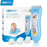 Yijan 易简 HK500A 静音防水理发器
