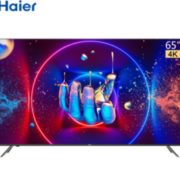 双11预售！ Haier 海尔 LU65C61 65英寸 液晶电视 2399元包邮（需49元定金，1日付尾款）