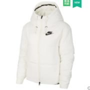 21日0点！ NIKE 耐克 SPORTSWEAR CV8668 女子夹克外套 394元包邮（需定金）