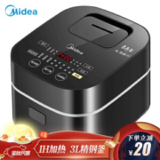 Midea 美的 Power 503（MB-FB30） IH电饭煲 3L
