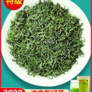金果  湖北恩施富硒茶 散装特级  500g