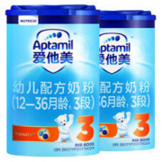 爱他美（Aptamil） 幼儿配方奶粉(12–36月龄，3段） 800g*2罐 *2件