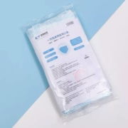 汉禹科技 一次性医用口罩*50只/盒