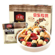 沃隆 每日坚果 混合坚果礼盒休闲零食大礼包 京东定制525g/盒 *2件