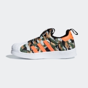 1日0点、双11预告：adidas 阿迪达斯 三叶草 SUPERSTAR 360 小童经典运动鞋