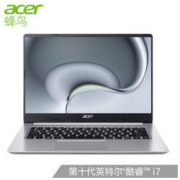 acer 宏碁 新蜂鸟 Fun 2020