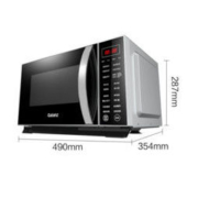 Galanz 格兰仕 G80F23CN3LV-C2（S7）微波炉 23L