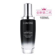 考拉海购黑卡会员： LANCOME 兰蔻 第二代小黑瓶面部精华肌底液 100ml