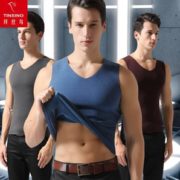 Tinsino 纤丝鸟 男士无痕自发热保暖背心 多色可选 14.9元包邮（需用券）