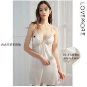 lovemore LHY241040W 女士桑蚕丝吊带裙 *2件