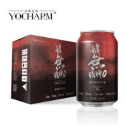 云臣（Yocharm）香草味 苏打气泡水 无糖 调酒净饮 四无精神含膳食纤维 330ml*24罐 *3件