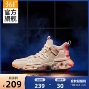 361度 《穿越火线》联名款 男高帮减震篮球鞋 休闲运动鞋
