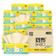 BABO 斑布 classic 抽纸 3层*90抽*30包 *2件