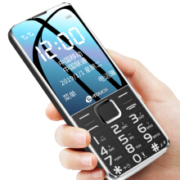 31日10点：K-Touch 天语 T2 金色 老人手机 移动联通 直板按键版
