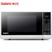 Galanz 格兰仕 P70F20CN3P-SR(W0) 微波炉