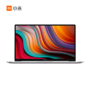 双11预售：Redmi 红米 RedmiBook 13 锐龙版 13.3英寸笔记本电脑（R5 4500U、8G、512G）