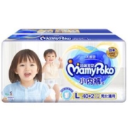 京东PLUS会员：MamyPoko妈咪宝贝 婴儿小内裤L42片*7件