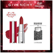 纪梵希（Givenchy）高定香榭红丝绒唇膏N42 3.4g（红丝绒口红 冷艳梅果色）