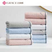 洁丽雅Grace 纯棉绣花毛巾 10条装 红*3+兰*3+白*2+灰*2