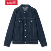 Baleno 班尼路  男士修身牛仔夹克