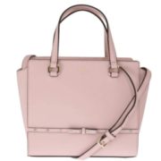 Kate Spade 凯特丝蓓 Laurel Way 女士镶钻真皮单肩手提包  直邮含税到手￥740