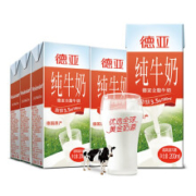 慢津贴：德亚 全脂纯牛奶 200ml*12盒